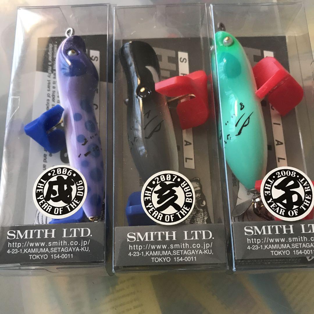 『激レア』ハトリーズ干支シリーズ　　　　　　　　　　　　　　　　【入手困難品】