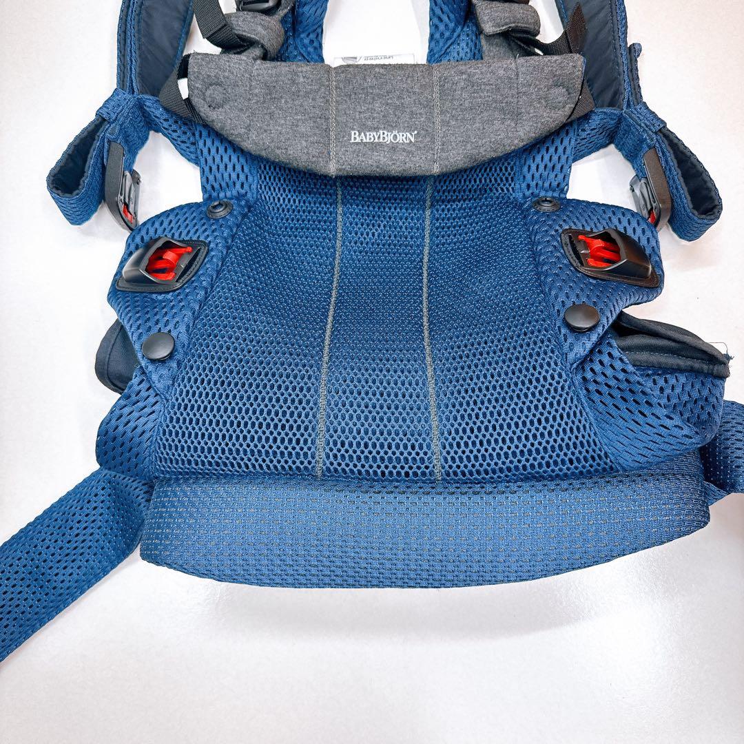 BabyBjorn ベビーキャリア HARMONY 抱っこ紐 ネイビーブルー