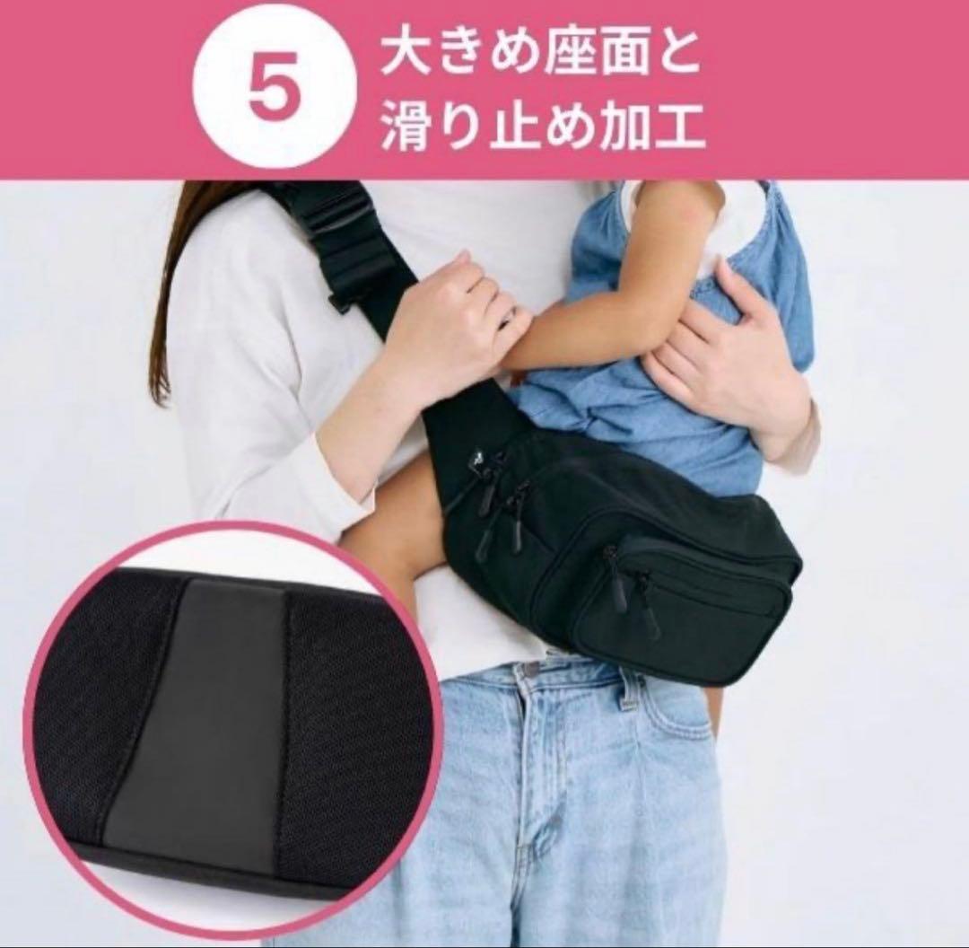 POMULU ヒップシート ショルダーバッグ 未使用品