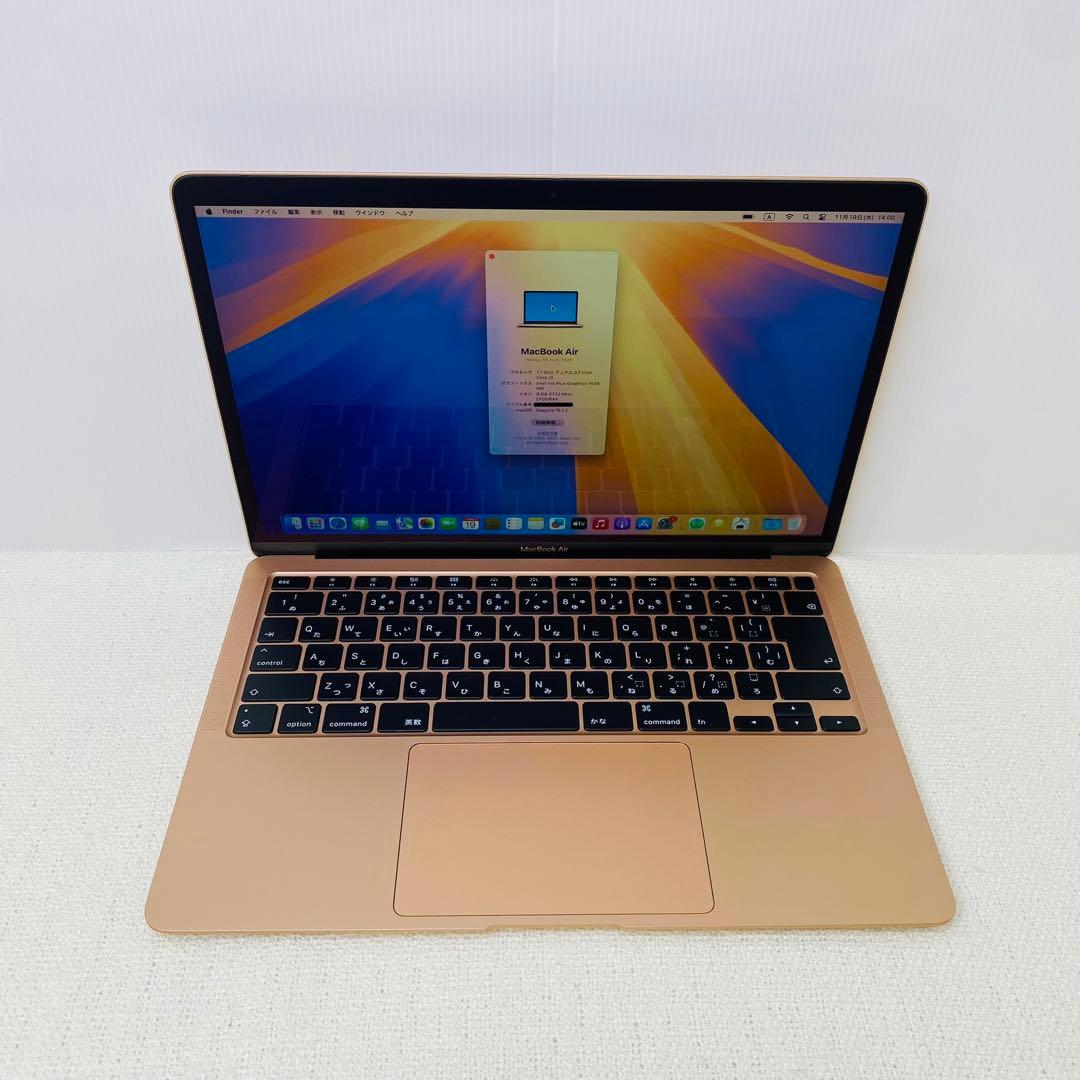 【即日発送】Macbook air 2020 ローズゴールド