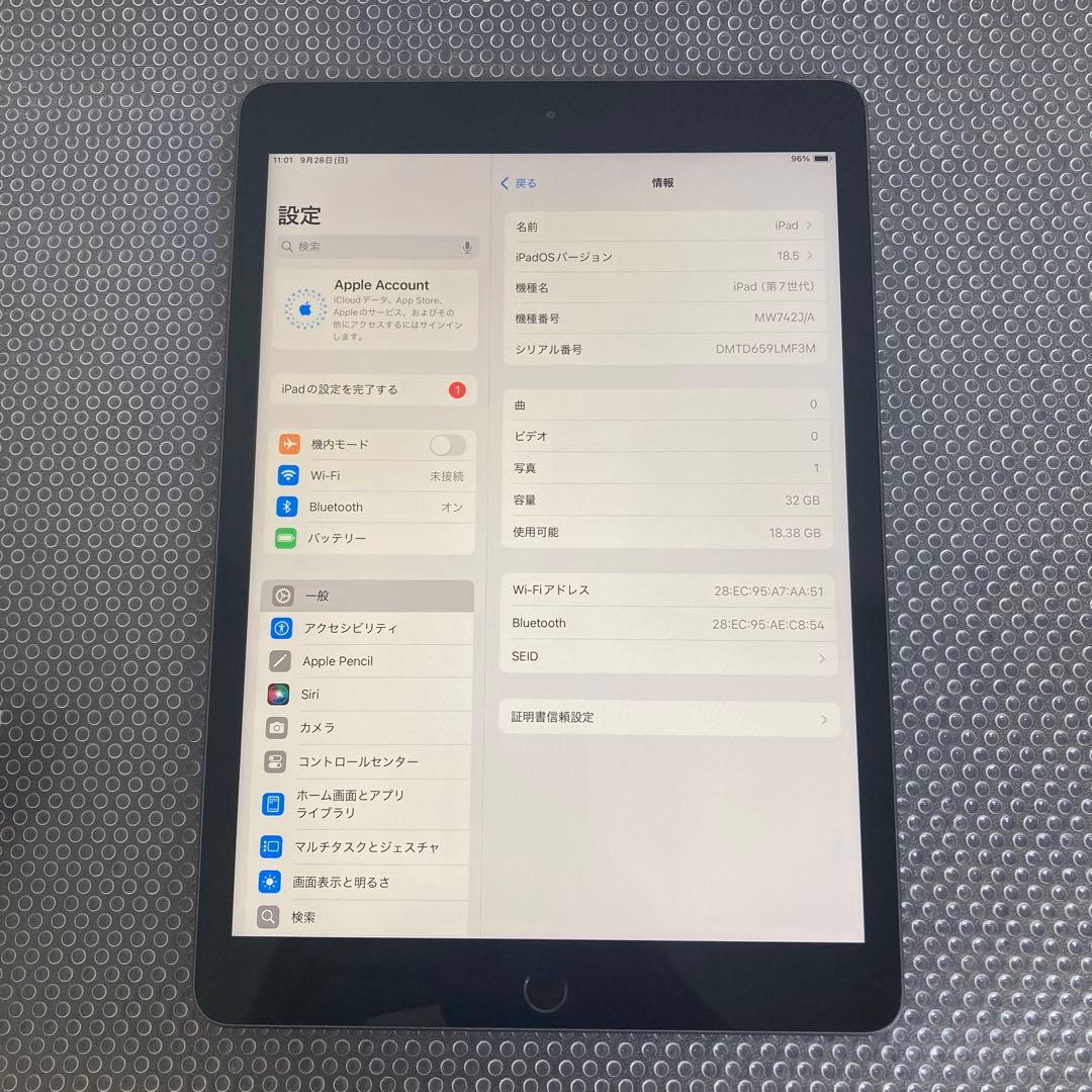 2714【早い者勝ち】iPad7 第7世代 32GB WIFIモデル☆
