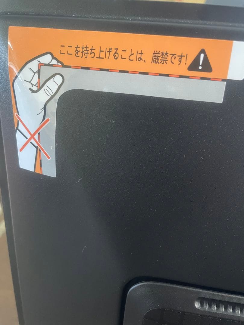 TCL 55P71B 4K液晶テレビ スマートテレビ 55型