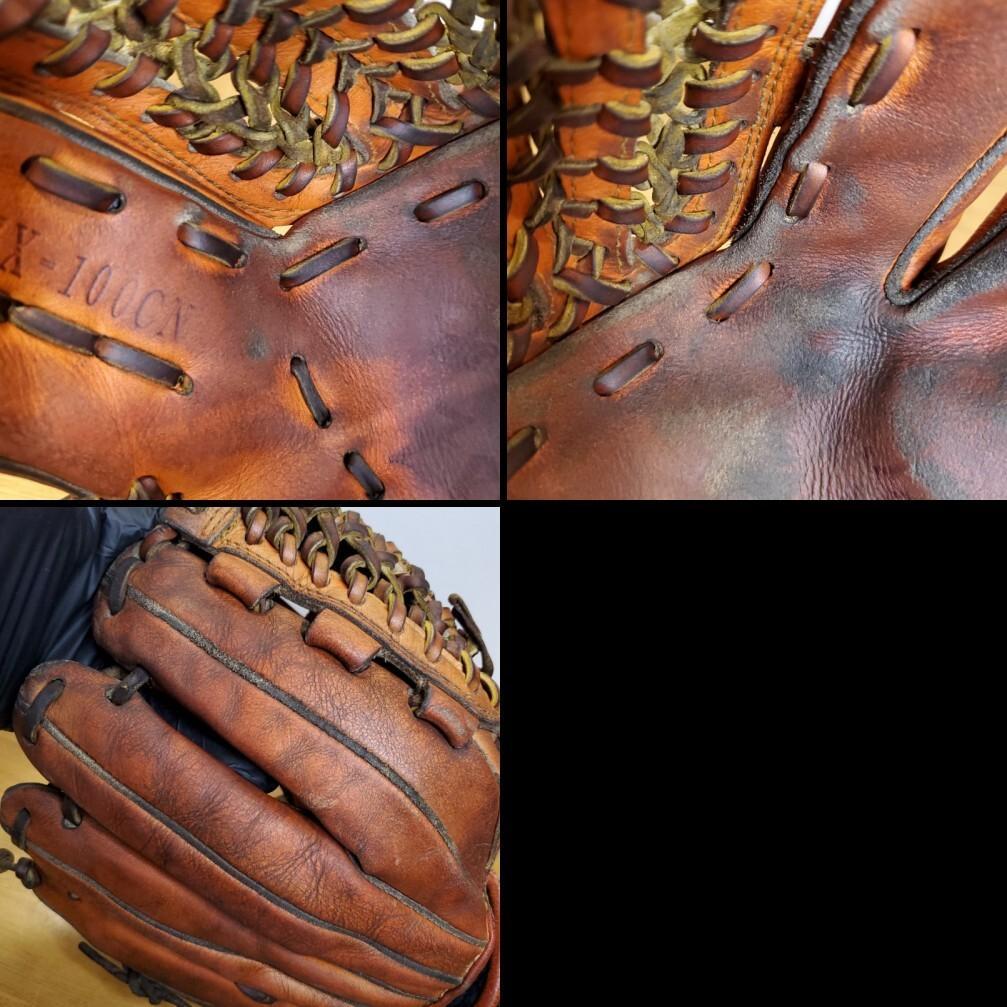 ジームス ZXシリーズ アルティメットプロフェッショナル 内野用 軟式グローブ