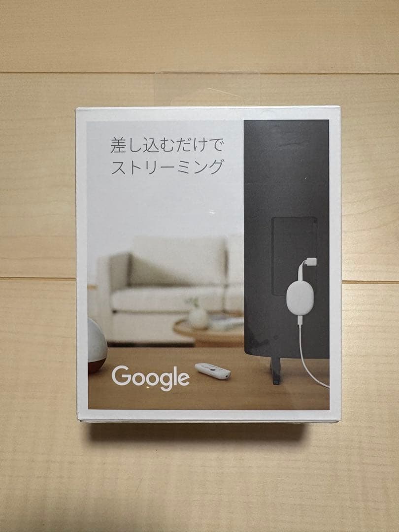 Chromecast with Google TV（4Kモデル）