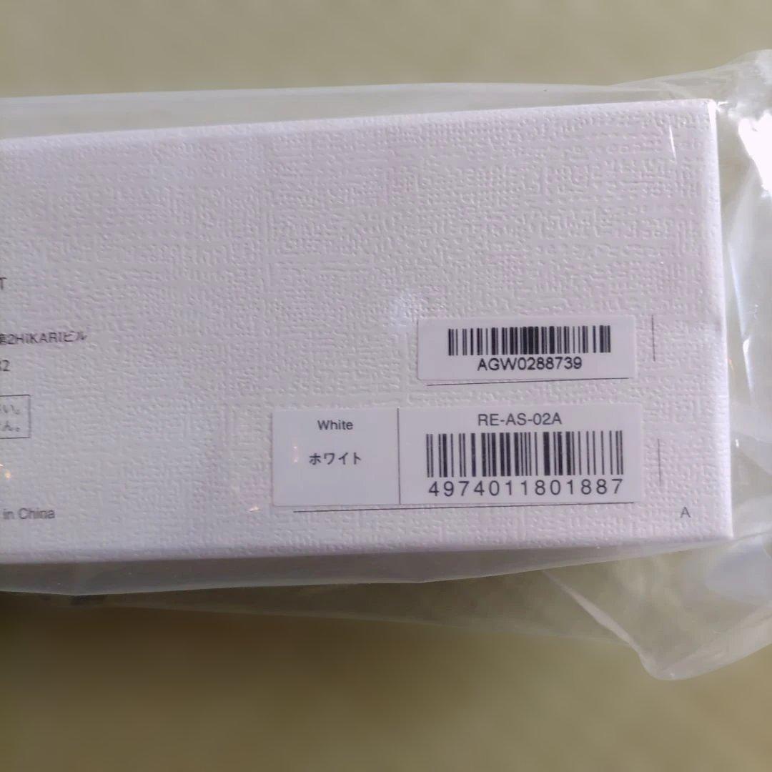 ★ご商談中★　　ReFa リファフィンガーアイロンST　ホワイト