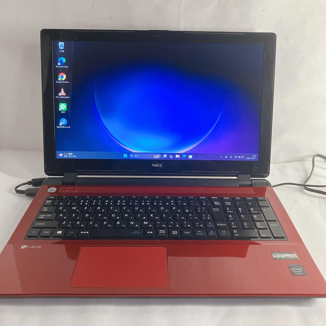 人気レッド　win11　大容量１TB　LAVIE カメラdvd搭載　ノートPC