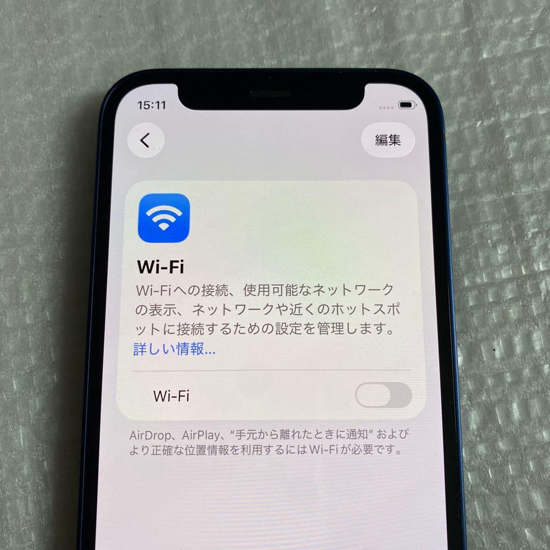 ジャンク iPhone 12 mini