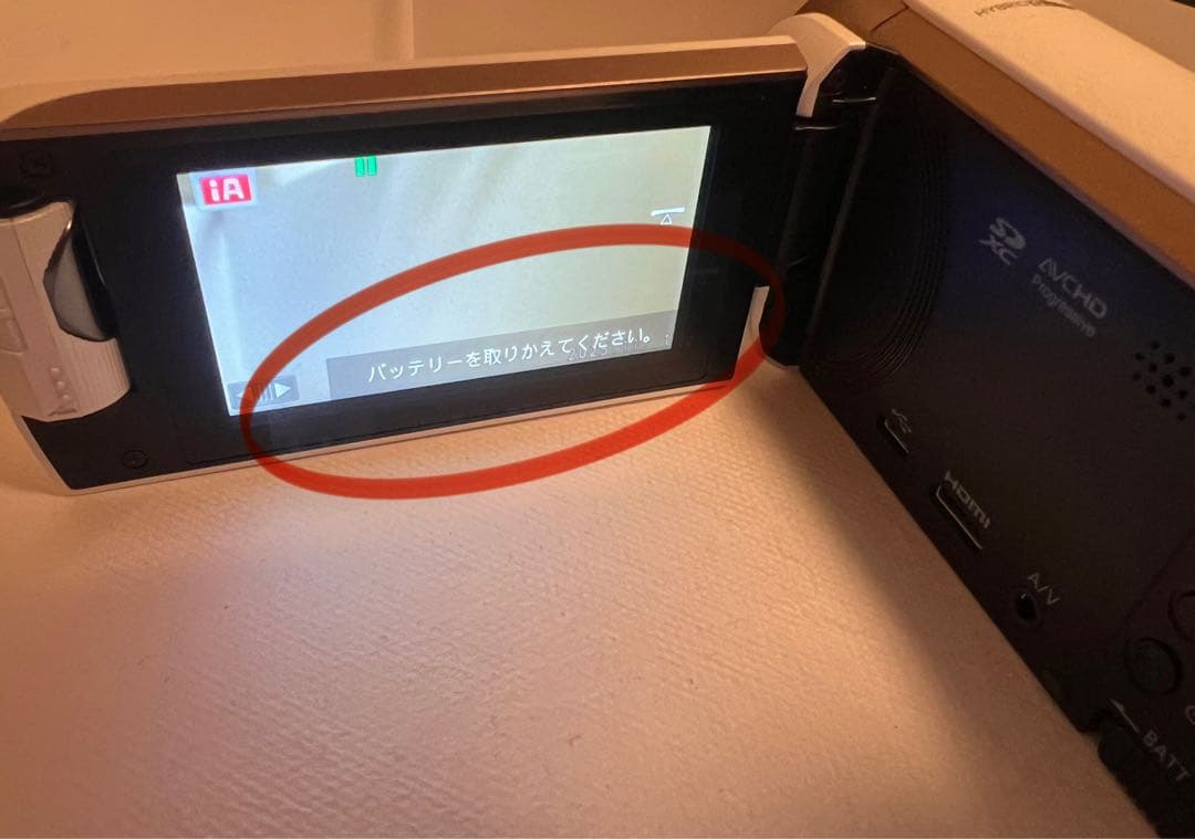 【ジャンク】Panasonic パナソニック HC-W580M ビデオカメラ