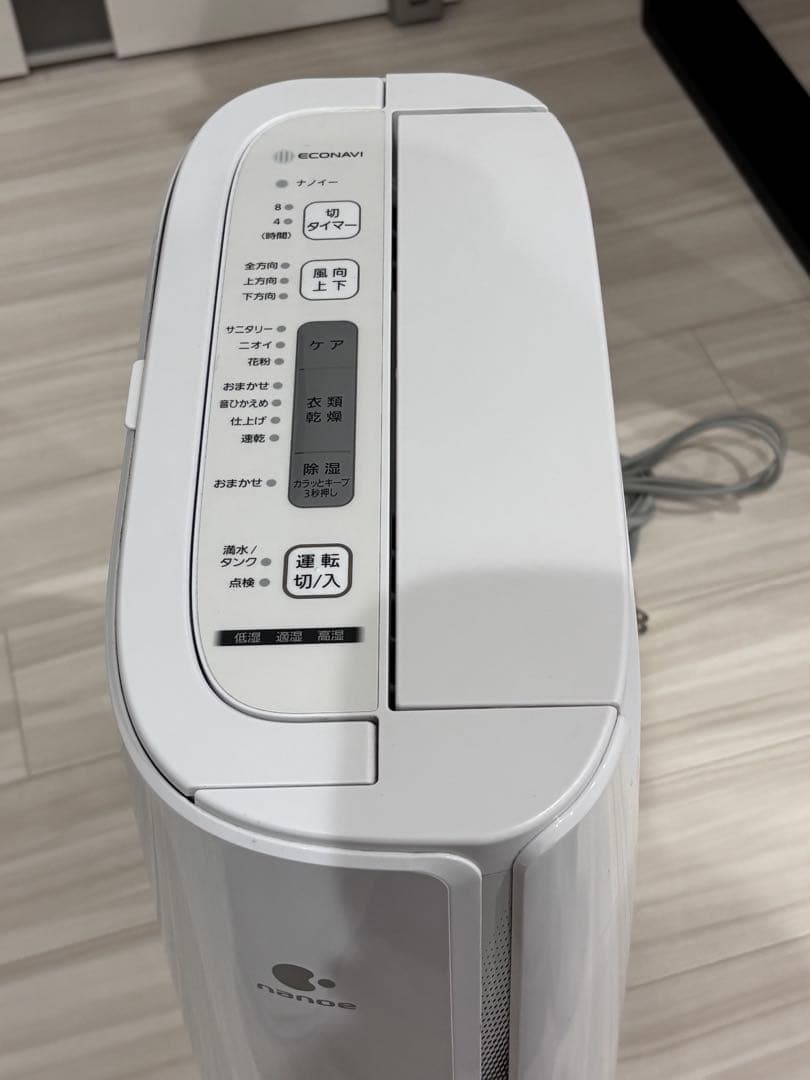 Panasonic F-YZUX60 除湿機　衣類乾燥機　パナソニック