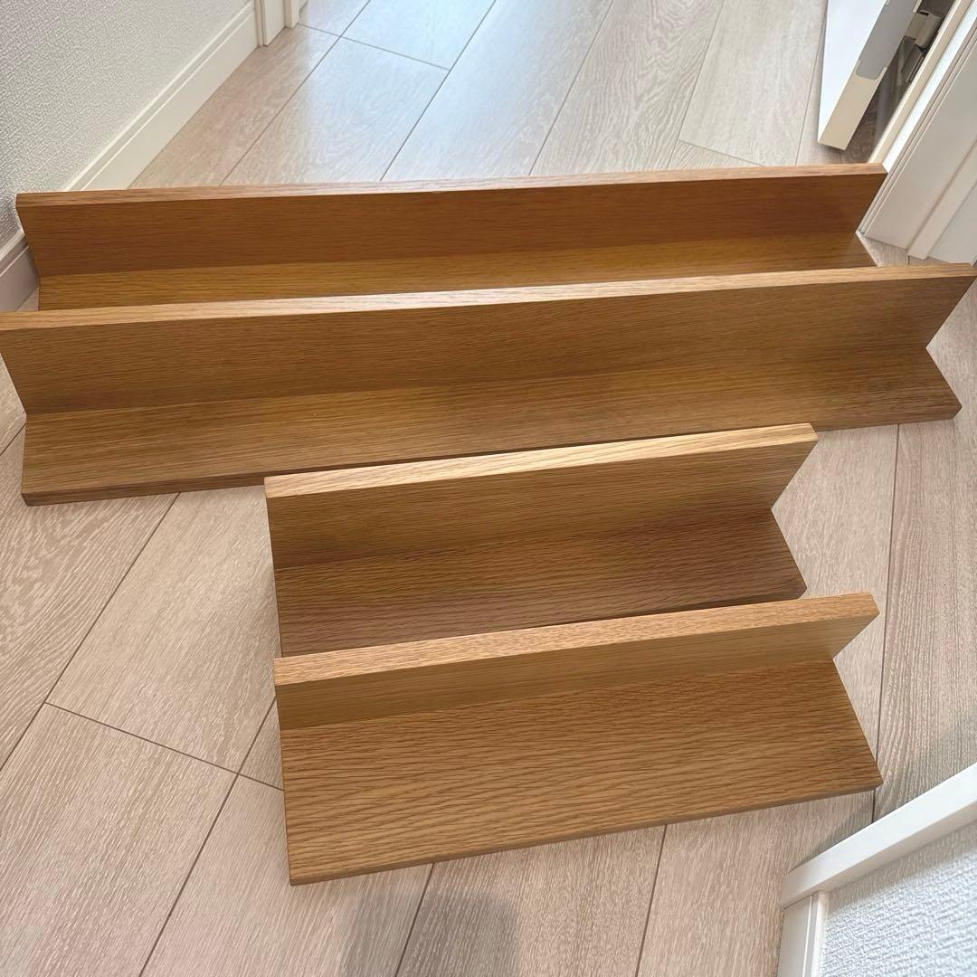 無印良品 壁に付けられる家具　オーク44cm×2本/ 88cm×2本　4本セット