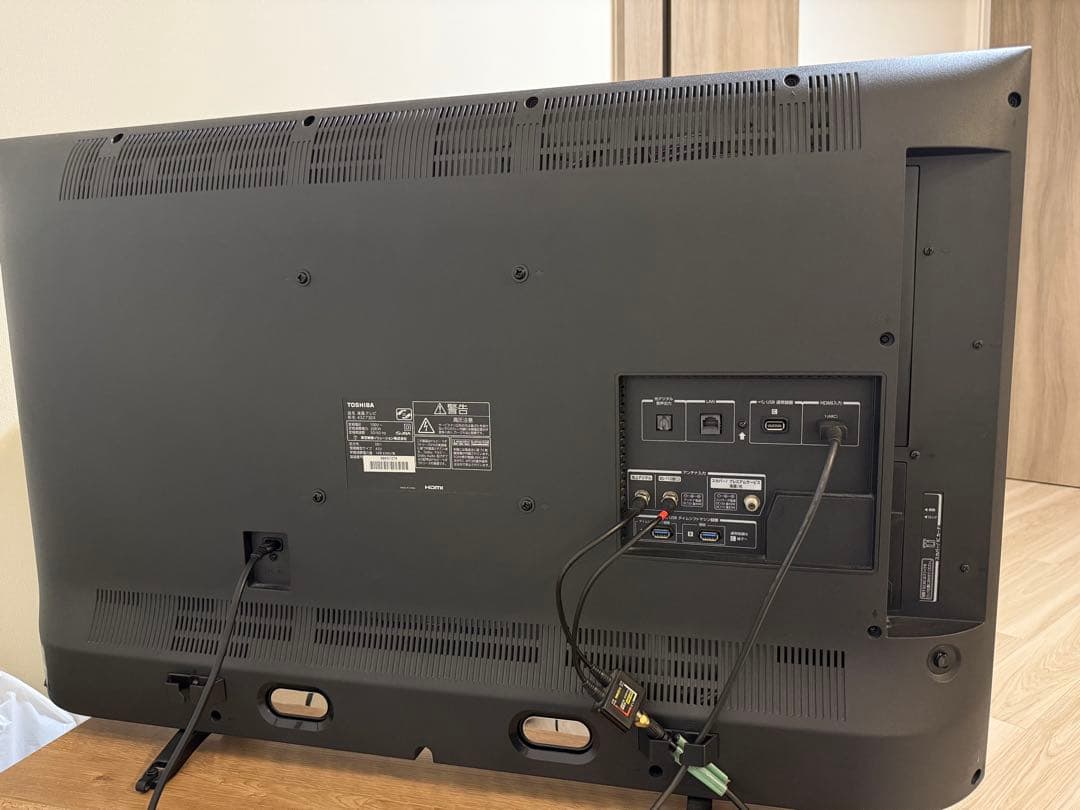 【最終特価】東芝 REGZA 43Z730X 43インチ 4K液晶テレビ