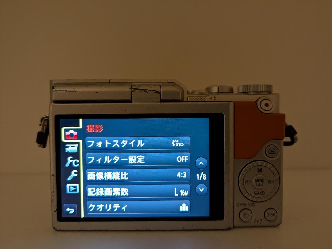 Panasonic LUMIX DC-GF9 ボディ 完動品 #332a