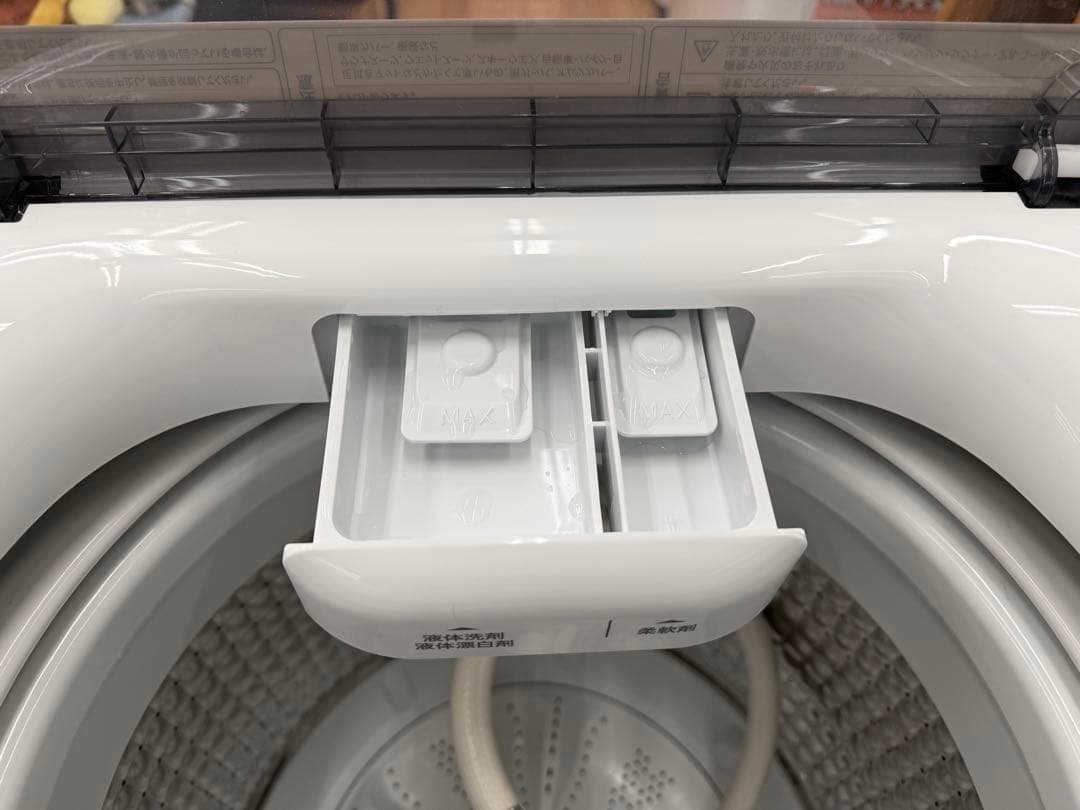 2024年製 ハイアール 4.5kg洗濯機 JW-U45B HAIER
