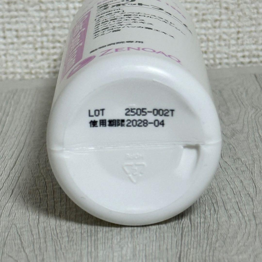 【6本(1ケース)セット】オーツスポットフォーム 200ml×6本