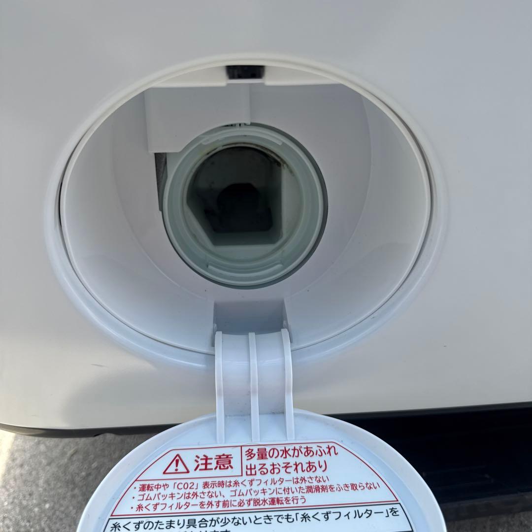 日立ドラム式洗濯乾燥機 BD-NV120CR