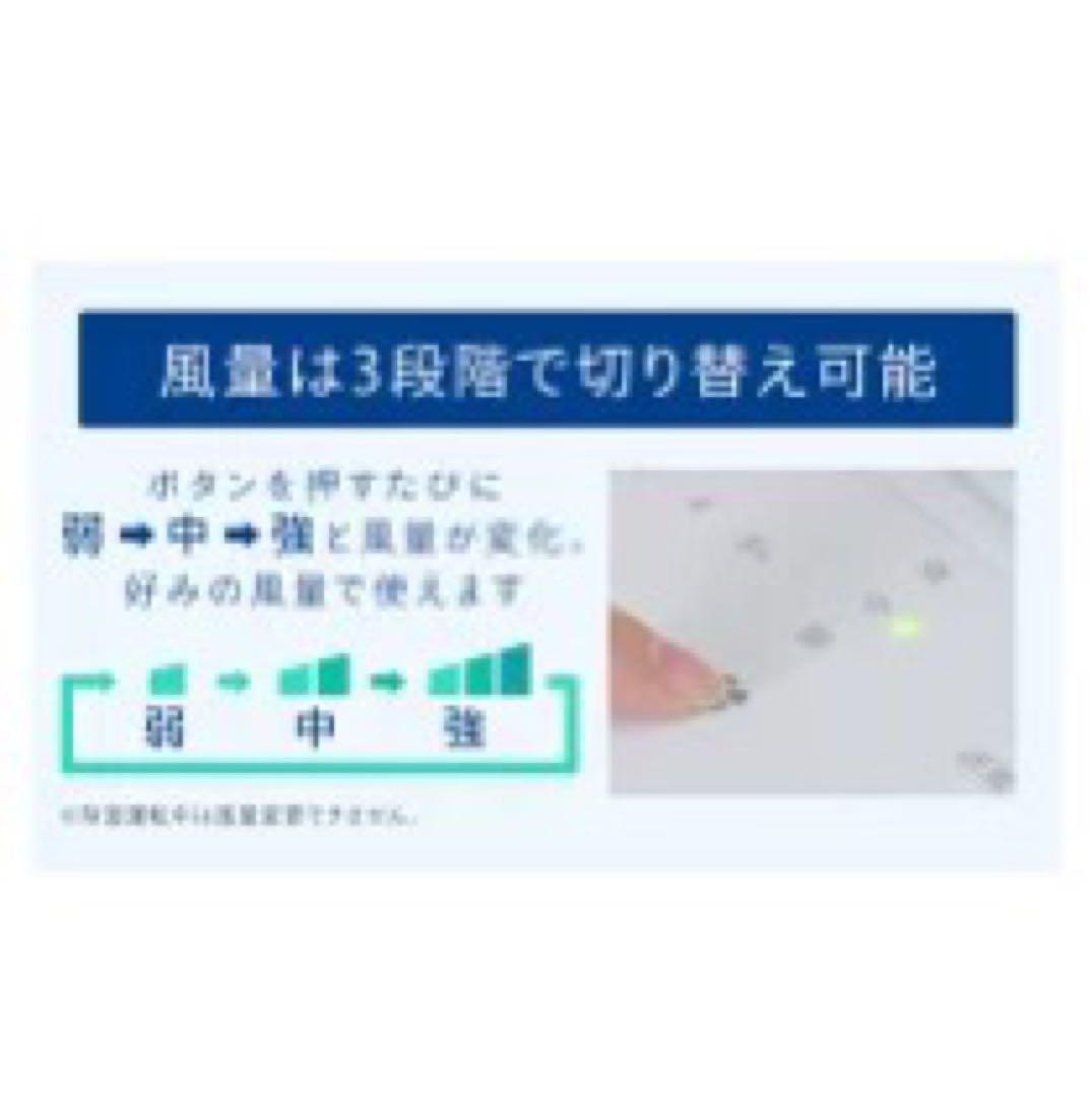 コンパクトポータブルスポットクーラー