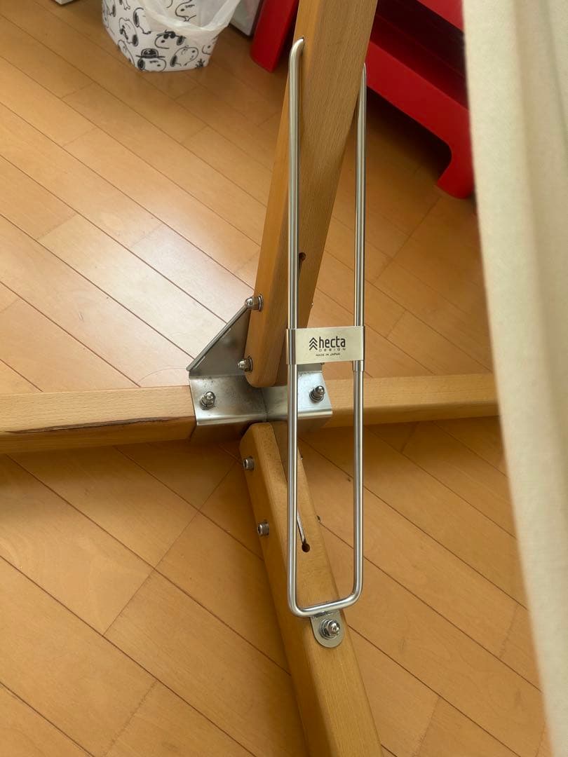 ハンモック