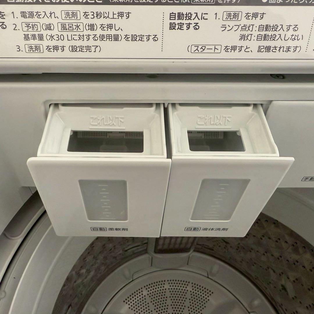 都内23区送料無料❗️Panasonic NA-FA10K1 洗濯機　10kg✨