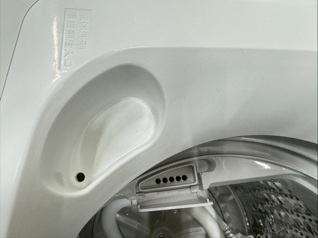 大阪送料無料★3か月保障付き★洗濯機★2023年★WM-EC55★IS-194