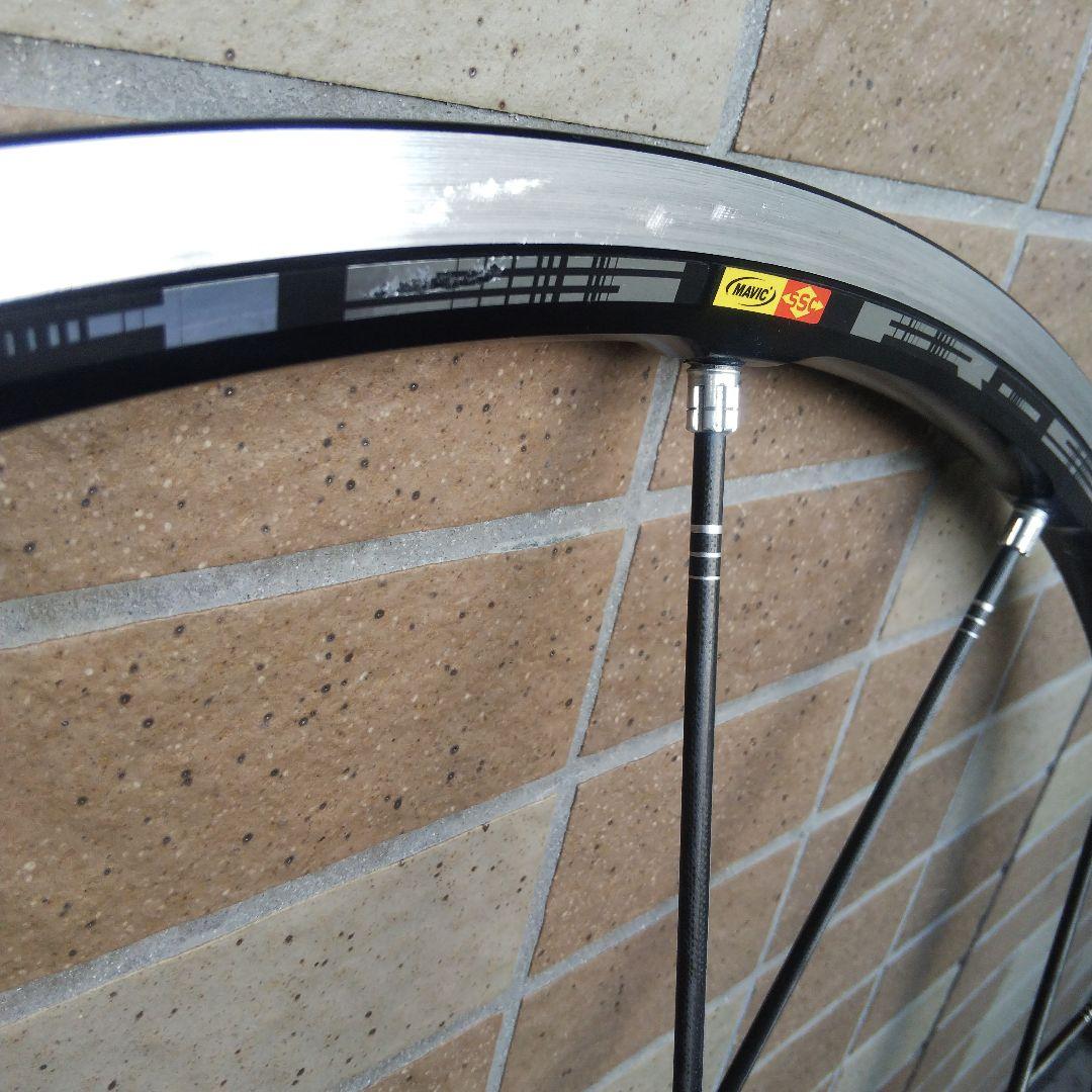 MAVIC R-Sys Premium前後セット カンパフリー C15軽量アルミ