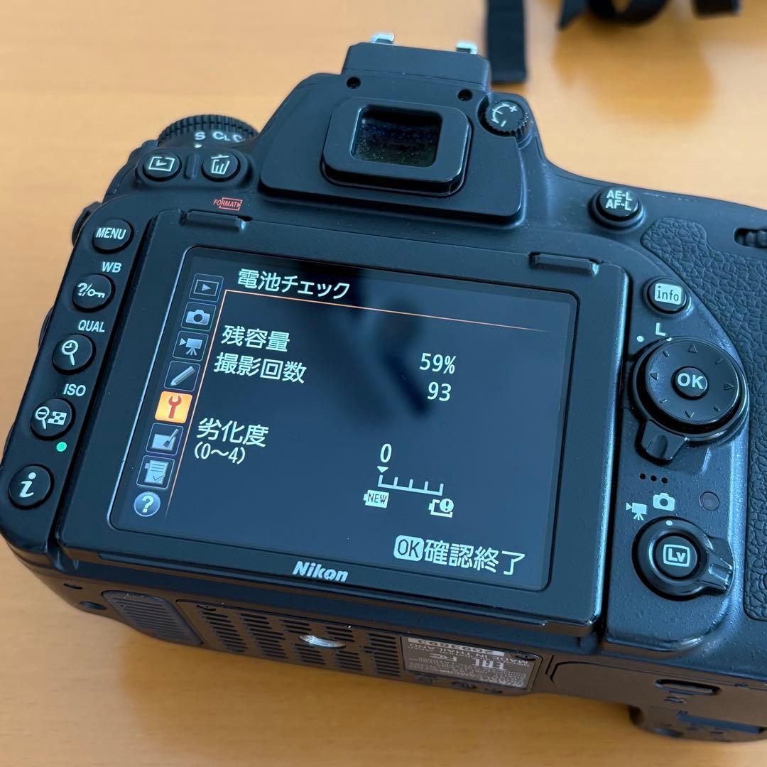 【美品】Nikon D750 ボディ・AF-S NIKKOR 50mm F1.8