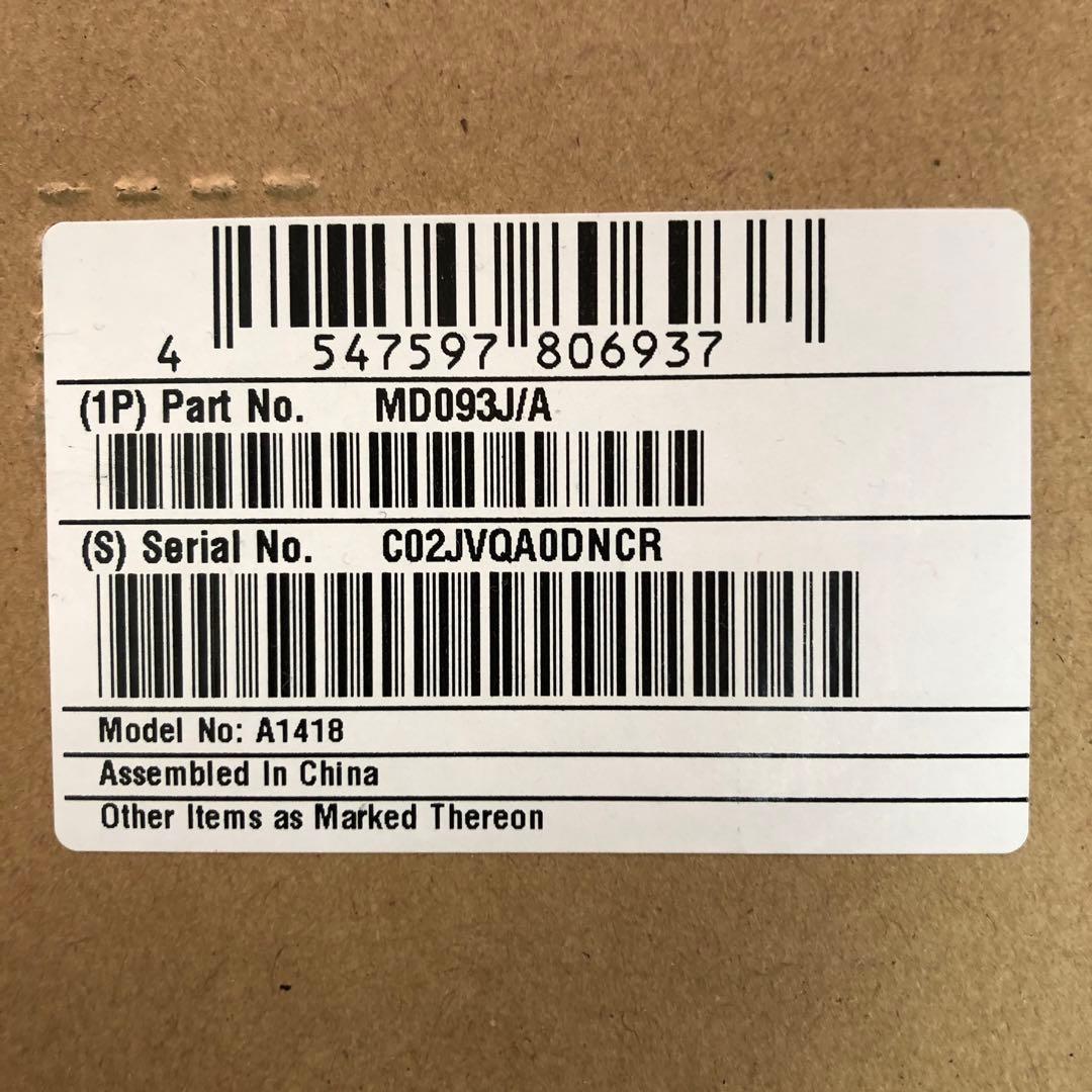 アップル　MD093J/A パソコン