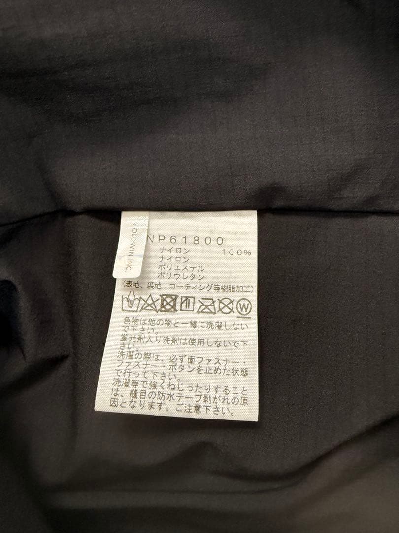 THE NORTH FACE ノースフェイス　マウンテンジャケットNP61800