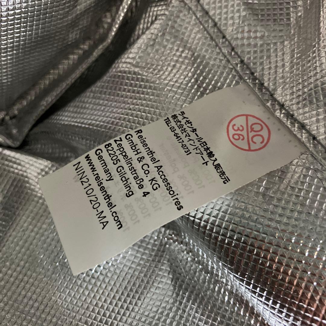 reisenthel ライゼンタール キャリーバッグ　保冷クーラーバック付き