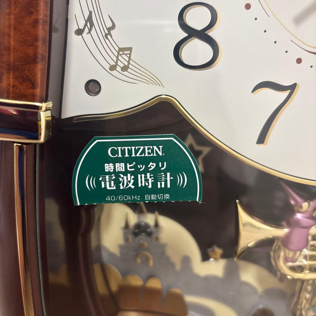 CITIZEN 電波時計 パルミューズロンドB 4MN401