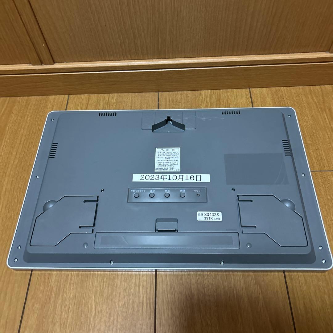 美品/SEIKO　時計　SQ433S