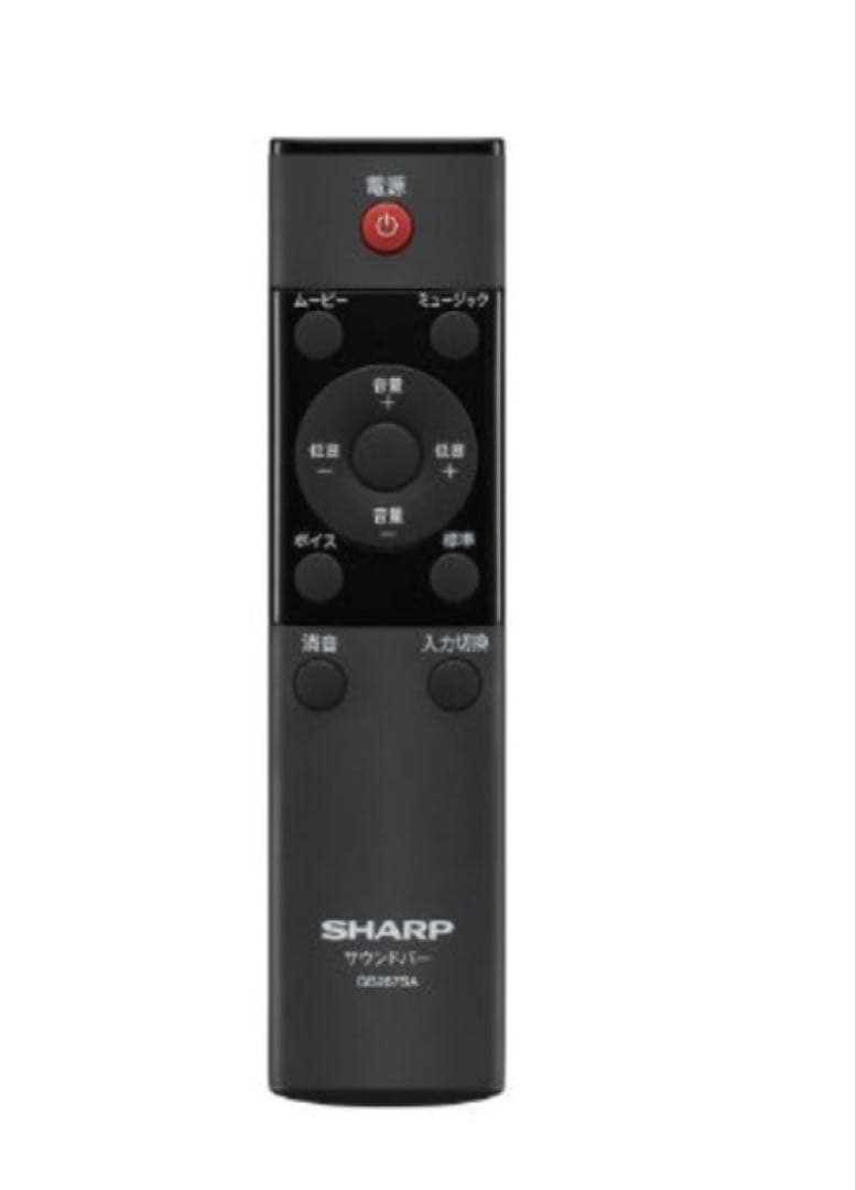 シャープ　サウンドバー AN-SA1