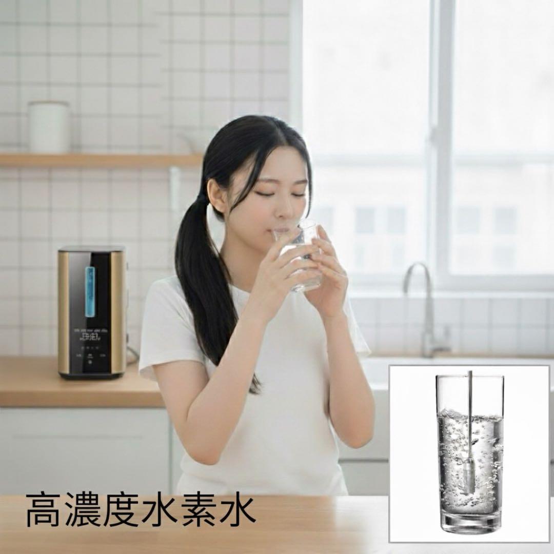 水素吸入器1000ml 　医療グレード 水素水、ゴーグル、イヤー　水素風呂他