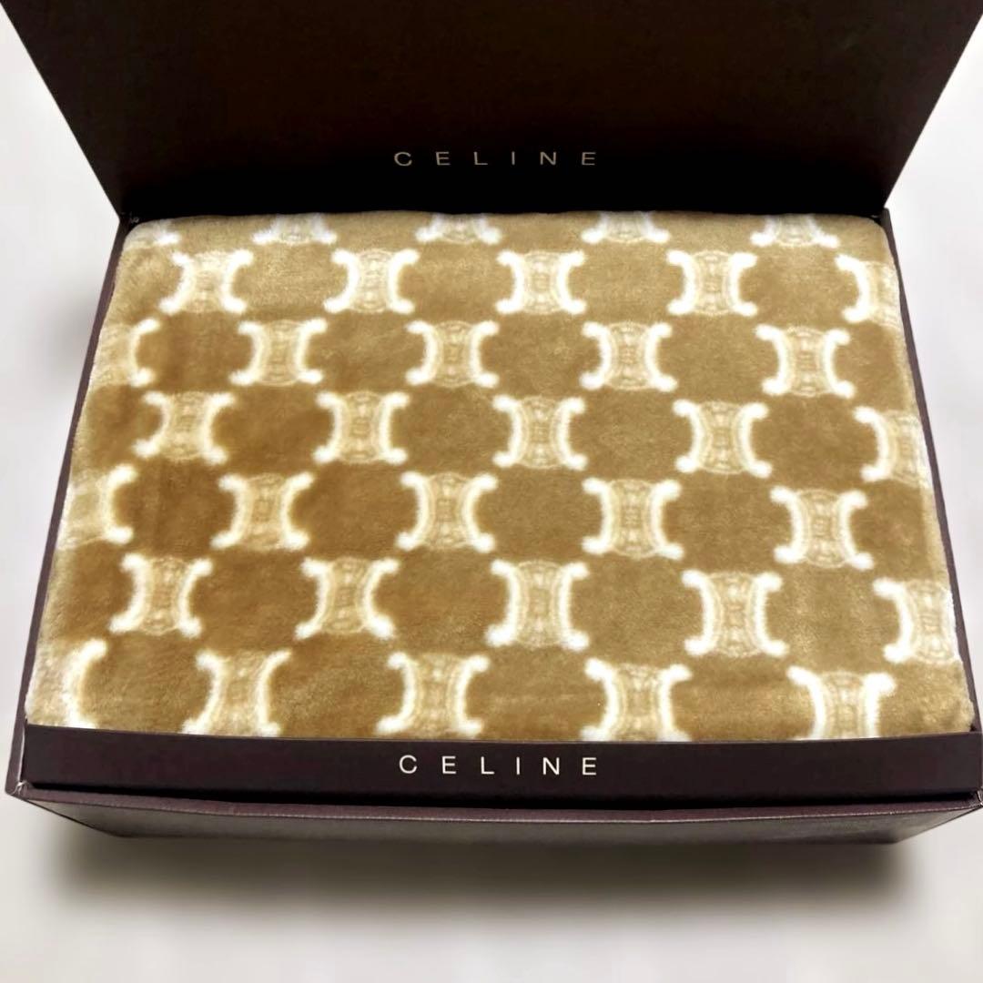 CELINEセリーヌ　マカダム柄　アクリルニューマイヤー毛布.肉厚★新品お箱入り