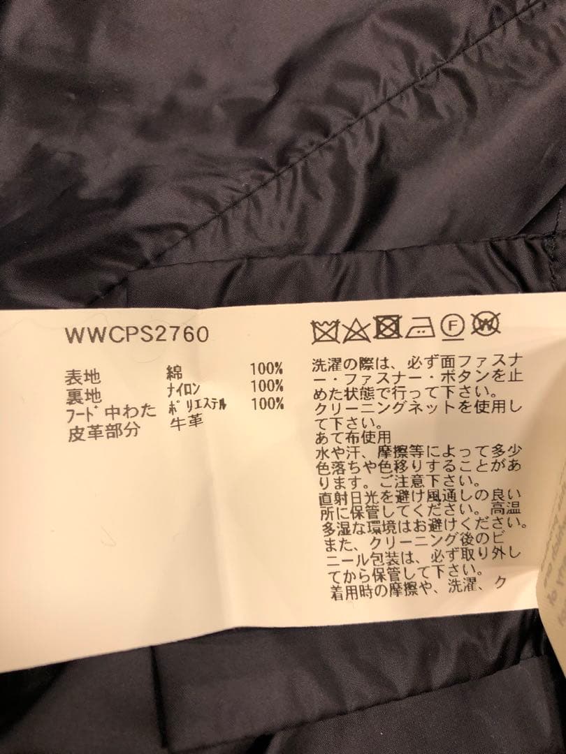 WOOLRICHウールリッチ　スカーレットパーカXL 美品　3way