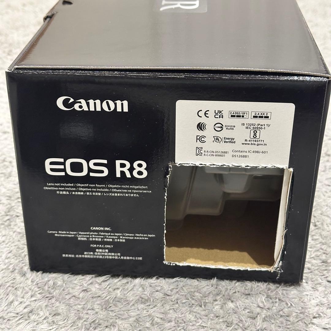 【美品】Canon EOS R8 本体　バッテリー2つ