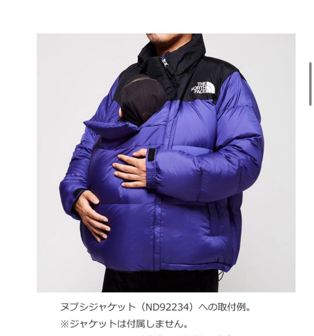 THE NORTH FACE CRヌプシアタッチャブルブランケット
