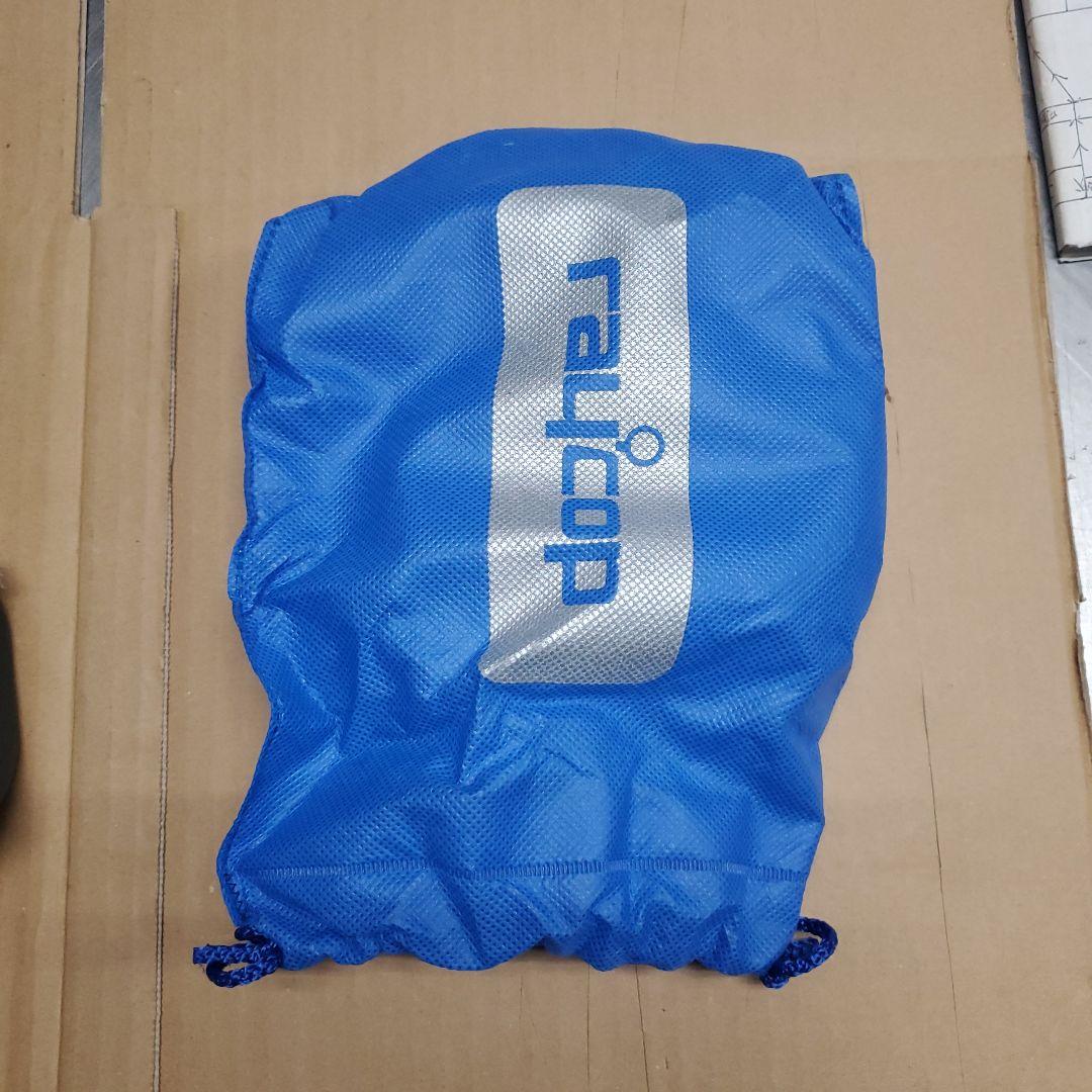 レイコップ RAYCOP BG-200 布団クリーナー 掃除機 UV 動作確認済