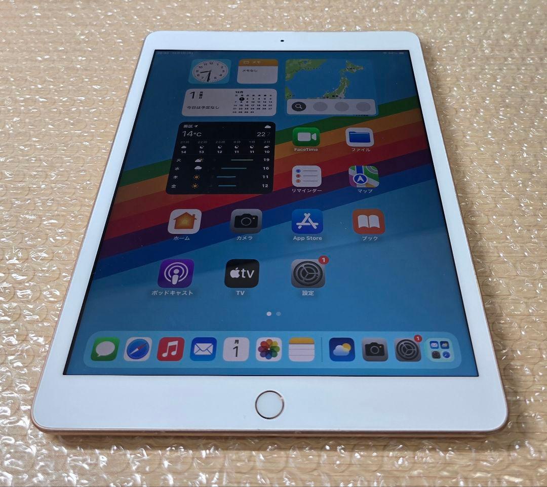 p*p様 比較的美品■iPad 7◼️Wi-Fi版◼️バッテリー極良品◼️125