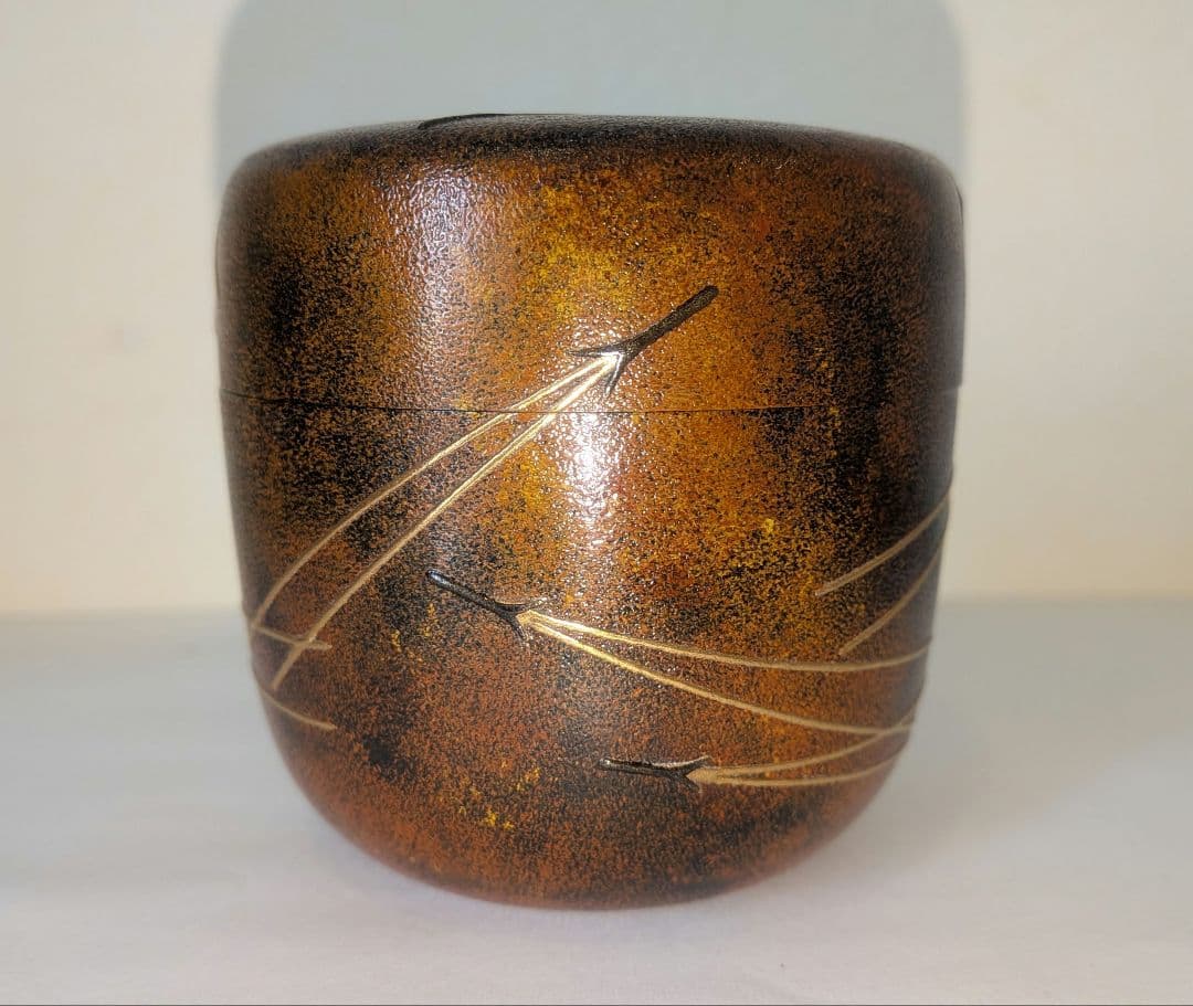 『松葉蒔絵』錆塗大棗　茶道具 川端近左　共箱　二重箱　表千家裏千家千利休