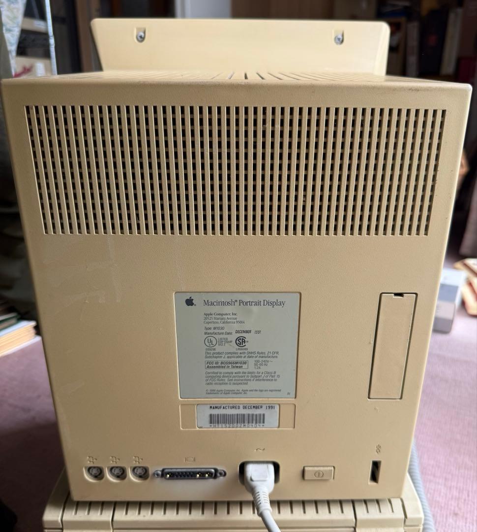 Macデスクトップ Apple Macintosh Portrait Display