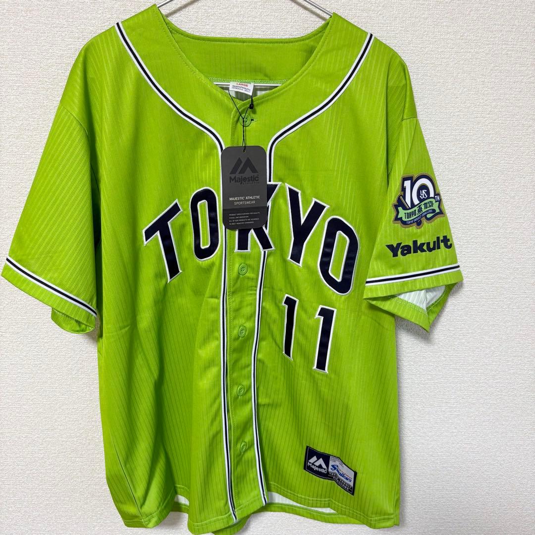【新品】ヤクルトスワローズ 奥川泰伸　レプリカユニフォームL