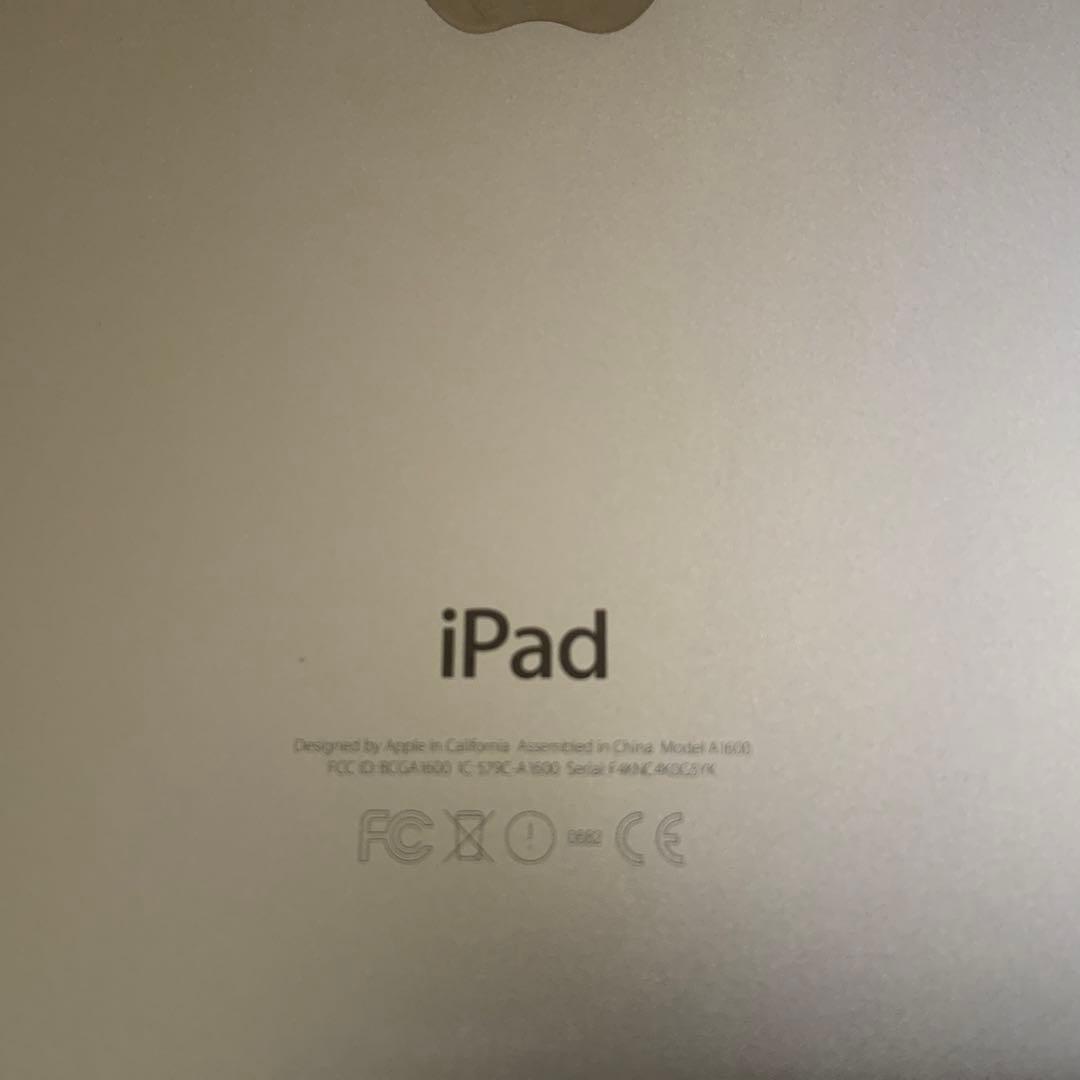 Apple iPad-mini3(SIMフリー） ゴールド 128GB