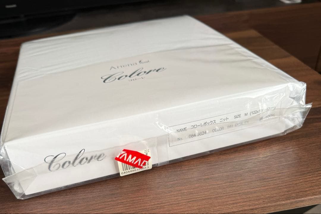 Artena コローレ ニット ボックスシーツ ホワイト M セミダブル