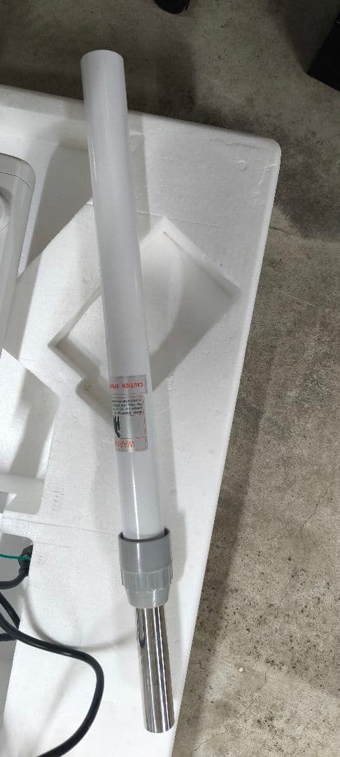 Spray Machine A-707 エステスチーマー ビューティーガレージ