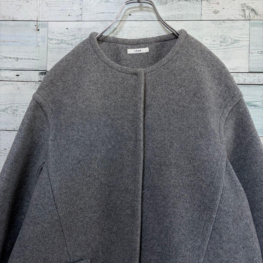 イエナ　IENA オーバーシルエットウールコート　Aライン　グレー　比翼ボタン