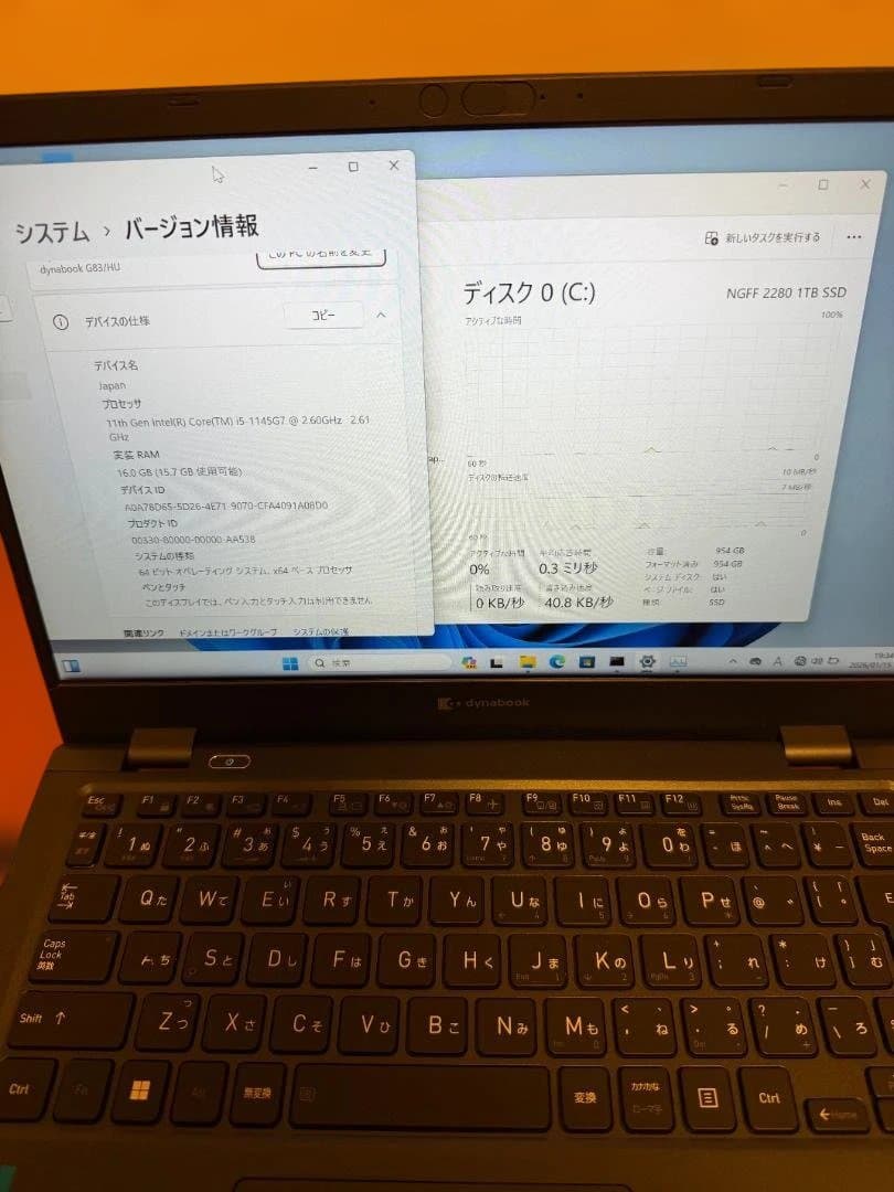 Windowsノート本体 Dynabook G83/i5-1145g7-16G-1T