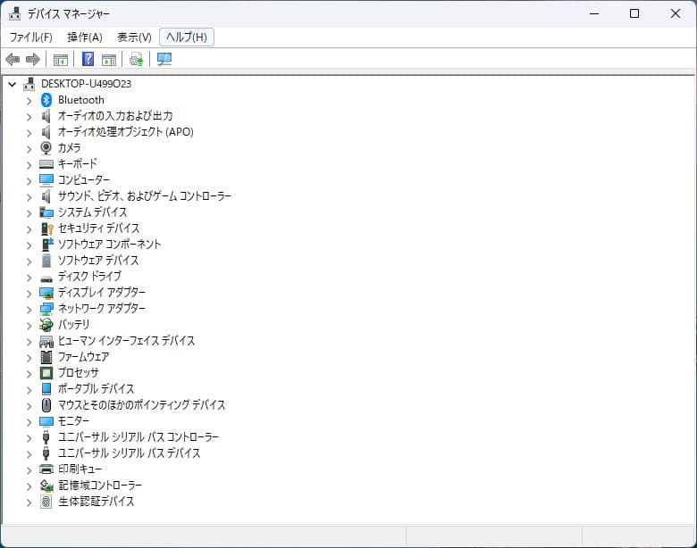 あ*と様 [美品]HP ProBook/i5-1235U/8GB/256GB N