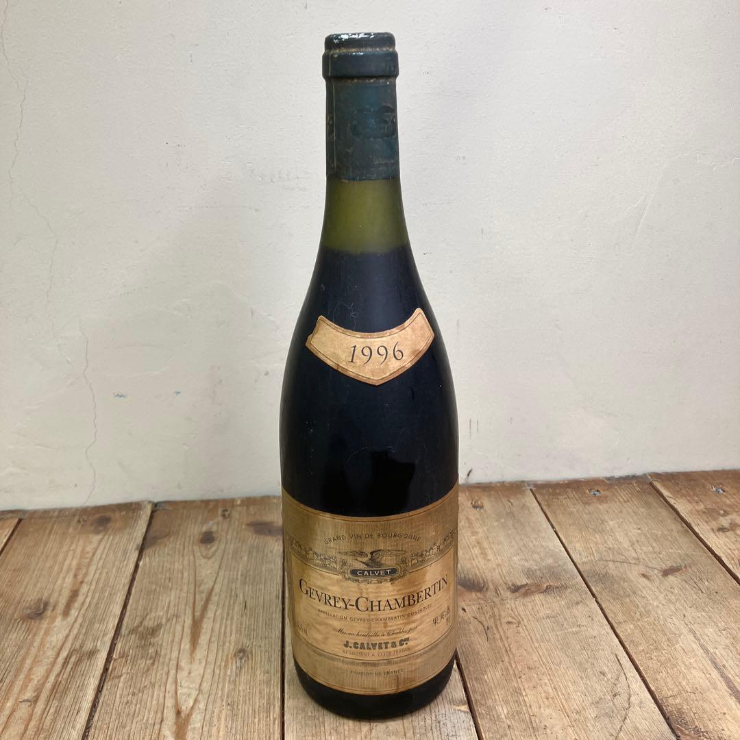 E-壁 カルベ ジュヴレ・シャンベルタン 赤ワイン 希少 果実酒 ヴィンテージ