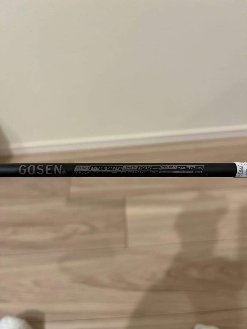 GOSEN インフェルノ　スマート