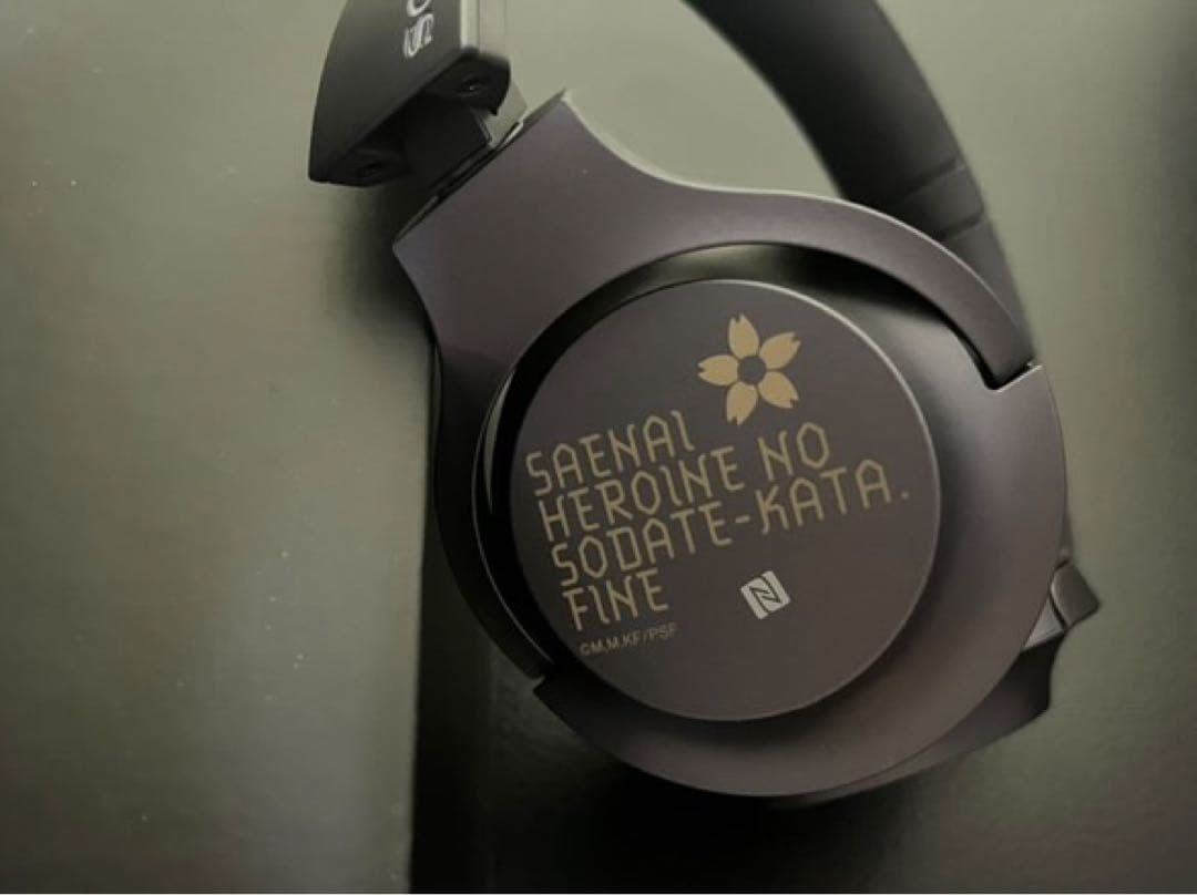 新品 Sony WH-H800 冴えない彼女の育てかた Fine ヘッドホン